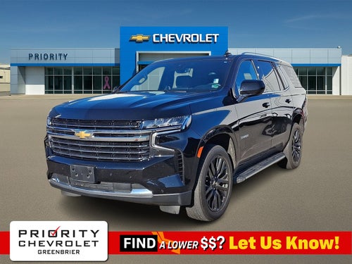 2023 Chevrolet Tahoe LT