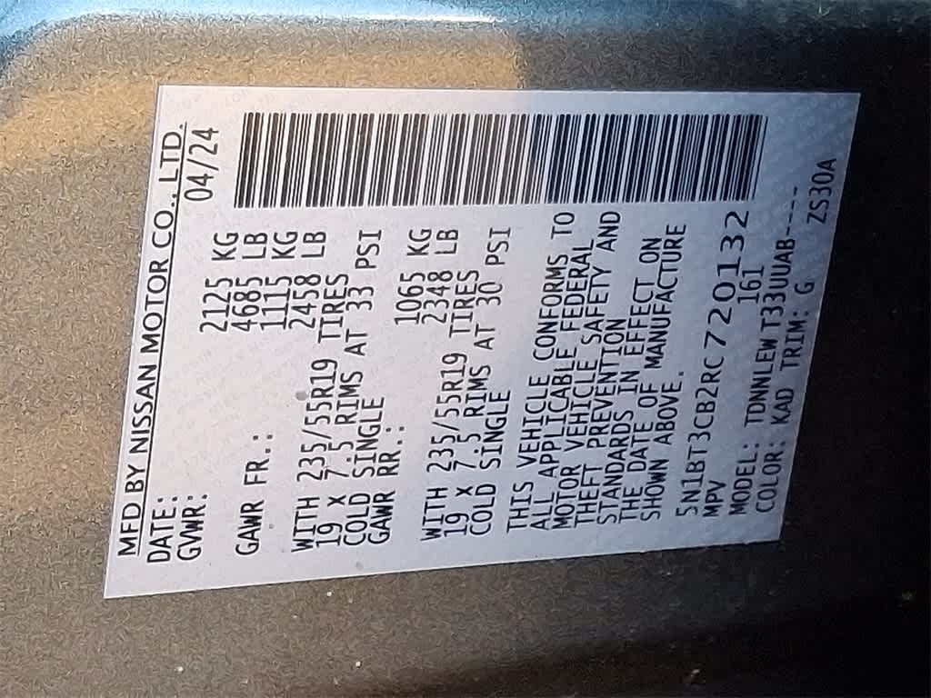 2024 Nissan Rogue SL