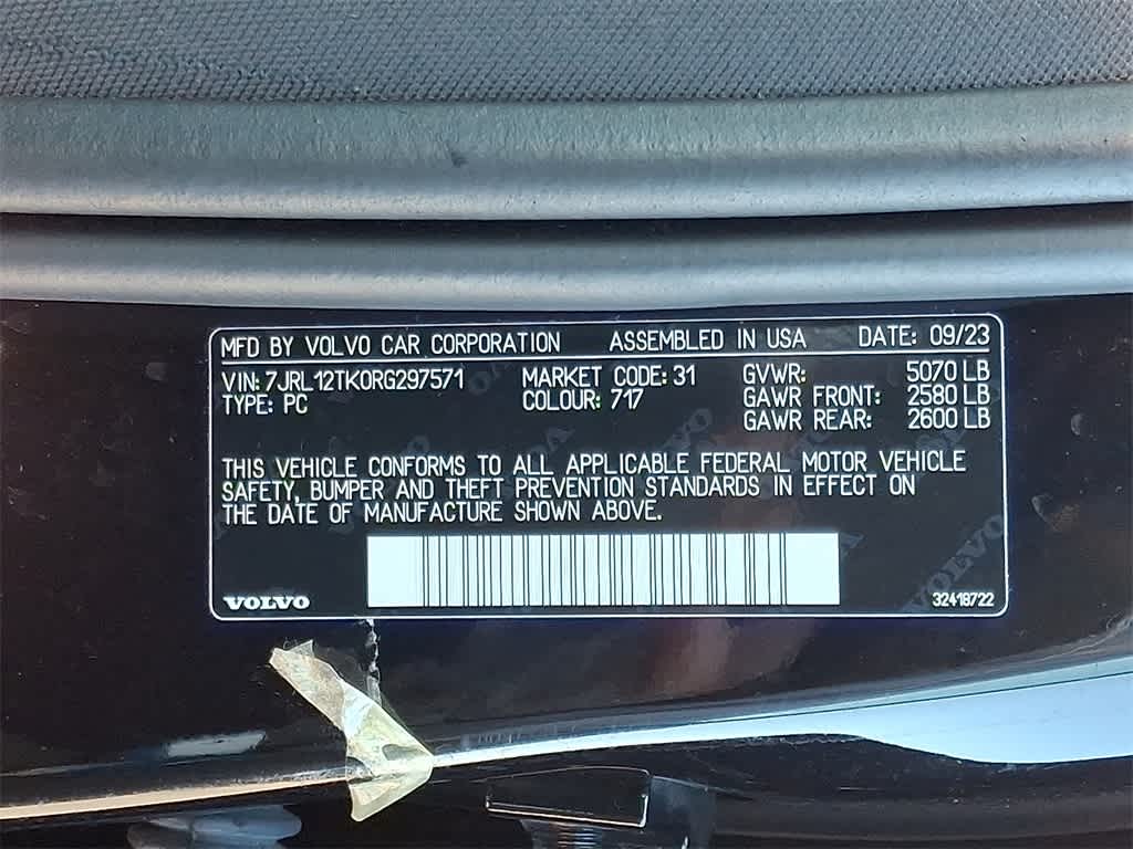 2024 Volvo S60 Core Dark Theme