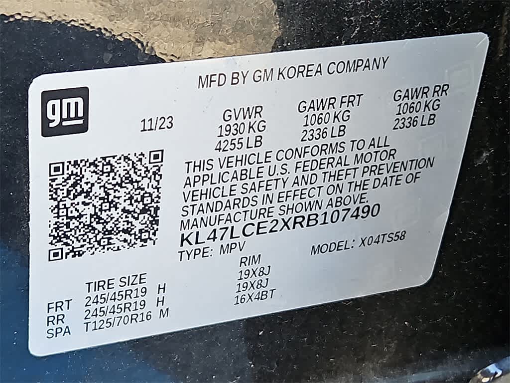 2024 Buick Envista Avenir