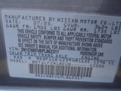 2023 Nissan Versa SV