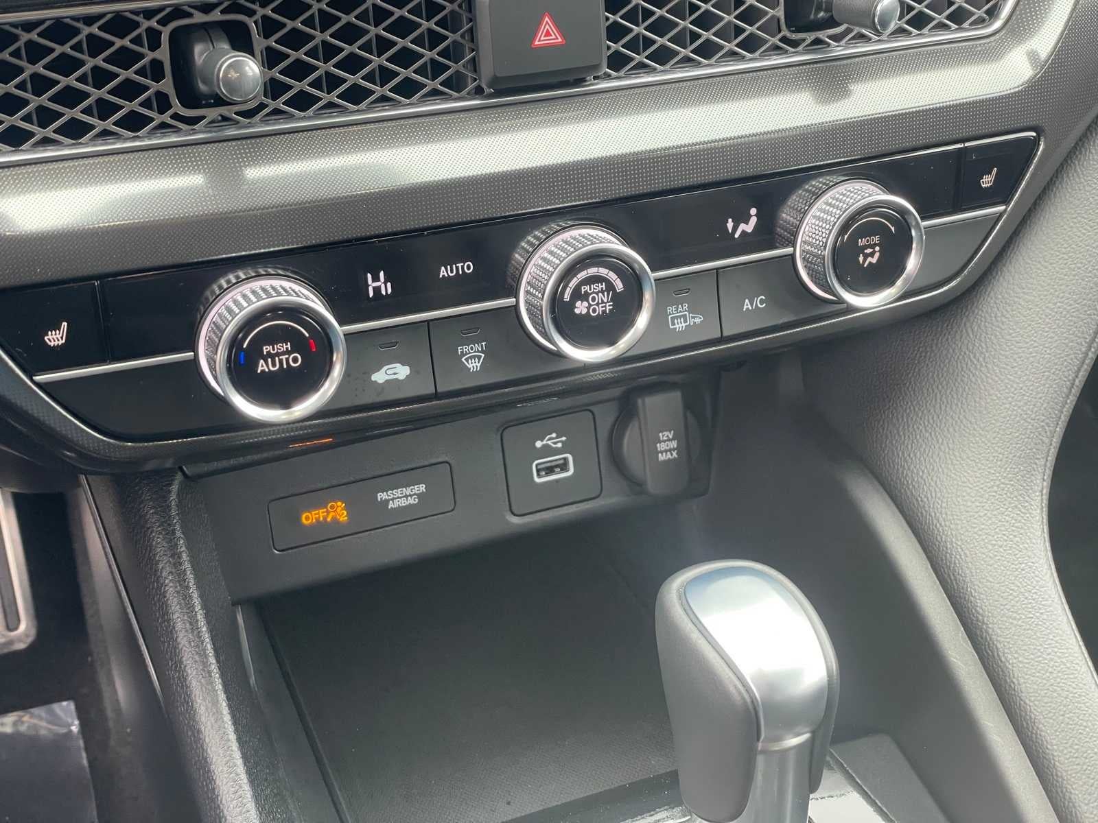 2025 Acura Integra w/A-Spec Package