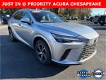 2023 Lexus RX Premium