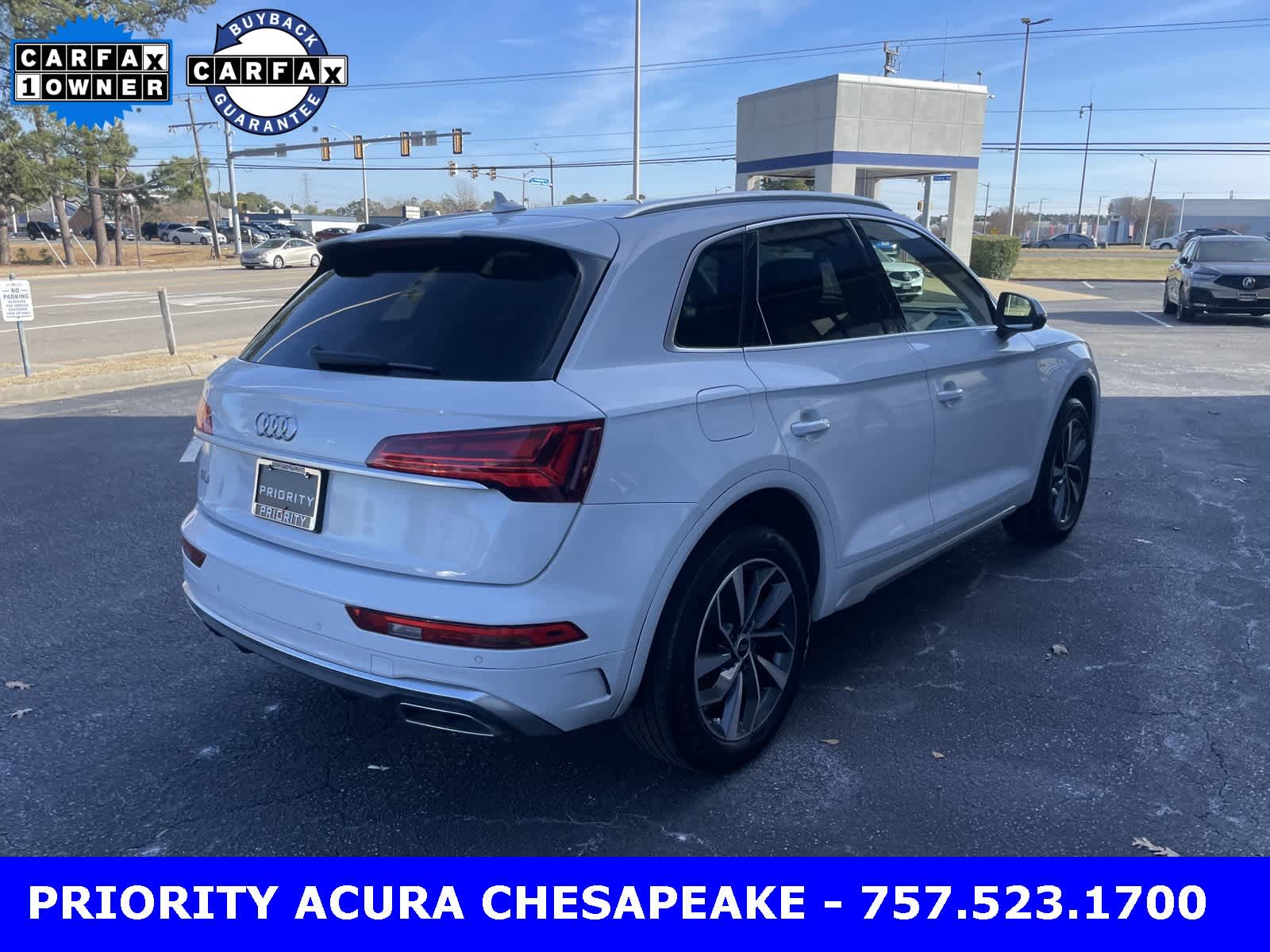 2023 Audi Q5 S line Premium Plus