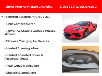 2023 Chevrolet Corvette Stingray 2LT