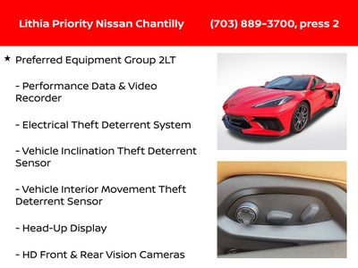 2023 Chevrolet Corvette Stingray 2LT