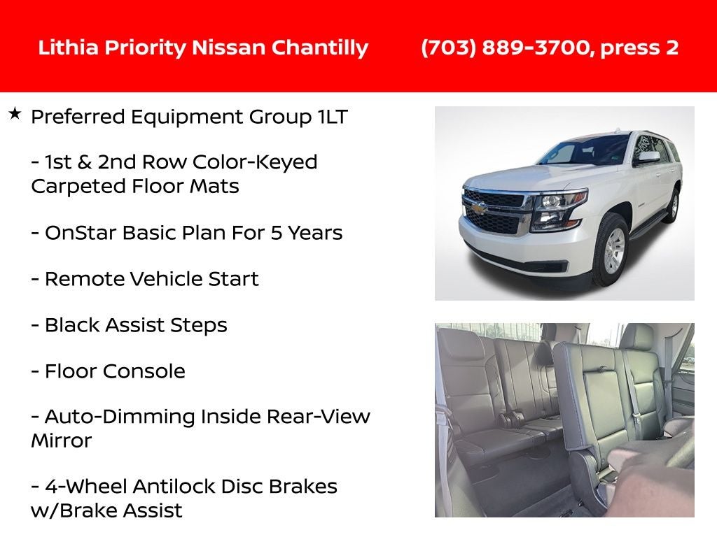 2018 Chevrolet Tahoe LT