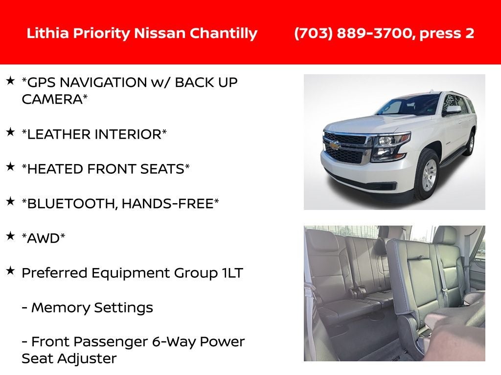 2018 Chevrolet Tahoe LT