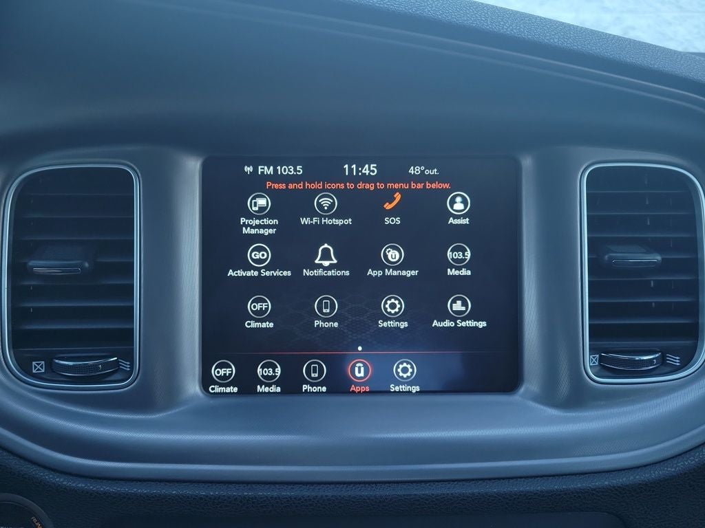 2023 Dodge Charger SXT