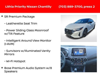 2024 Nissan Sentra SR
