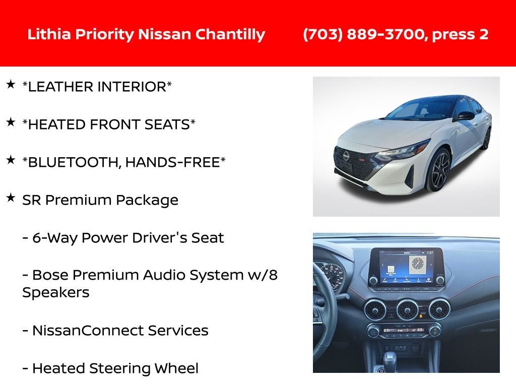 2024 Nissan Sentra SR