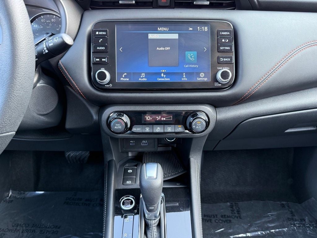 2024 Nissan Kicks SR