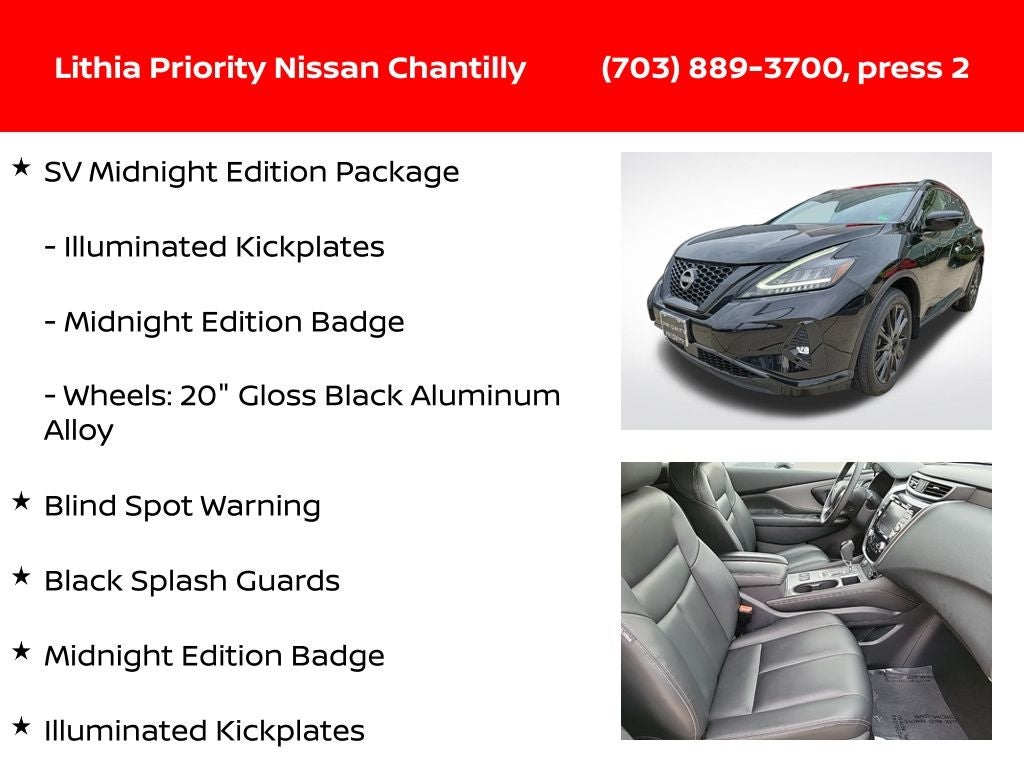 2024 Nissan Murano SV