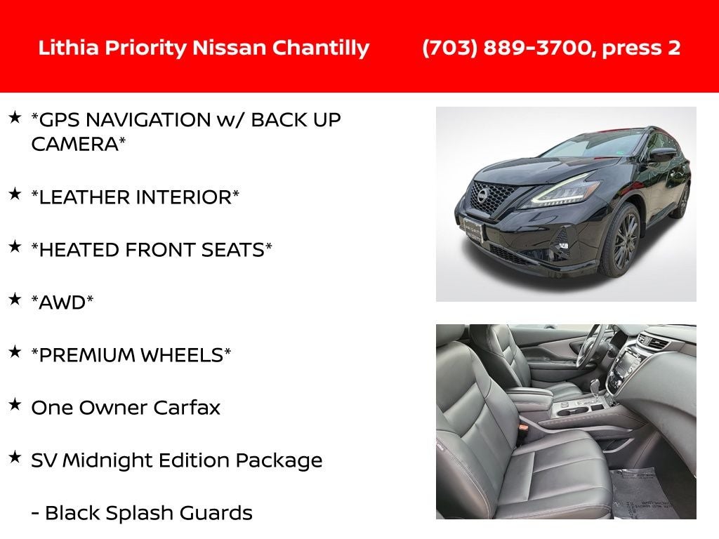 2024 Nissan Murano SV