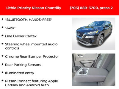 2022 Nissan Rogue SV