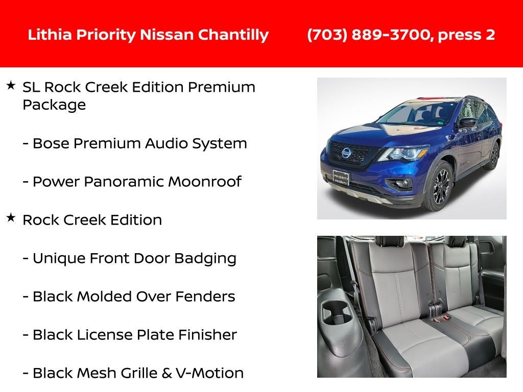 2020 Nissan Pathfinder SL