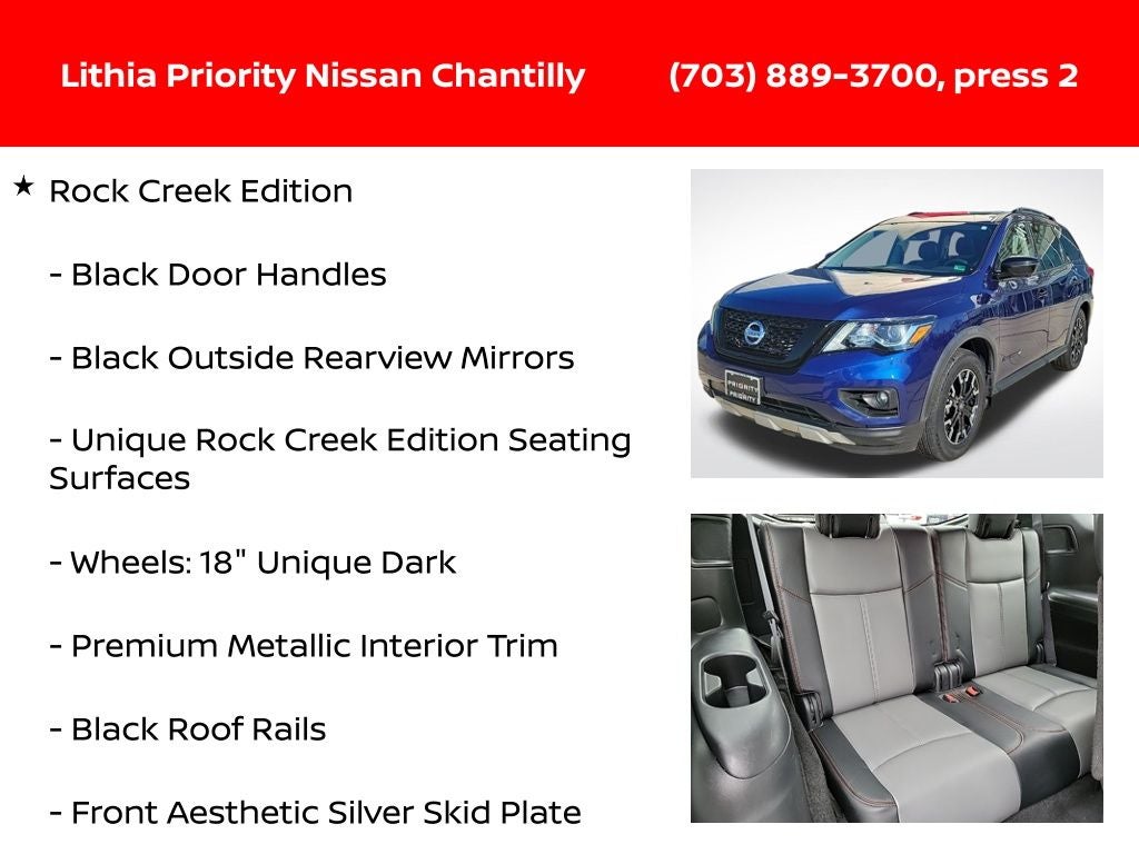 2020 Nissan Pathfinder SL