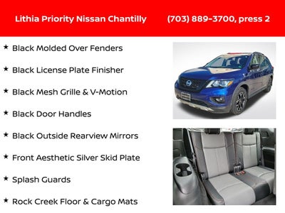 2020 Nissan Pathfinder SL