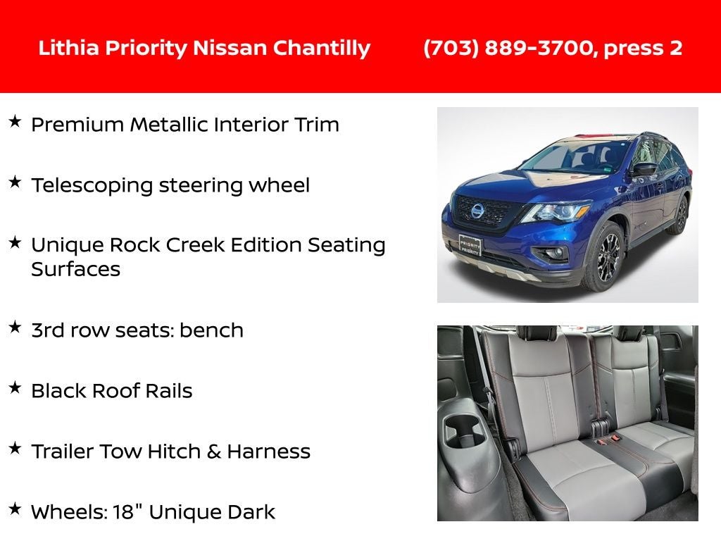 2020 Nissan Pathfinder SL