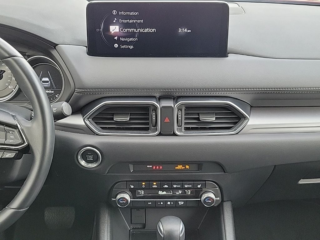 2023 Mazda Mazda CX-5 2.5 S Preferred Package