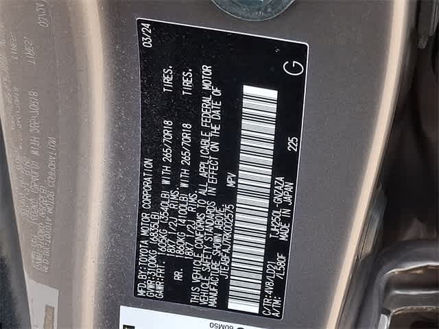 2024 Toyota Land Cruiser First Edition