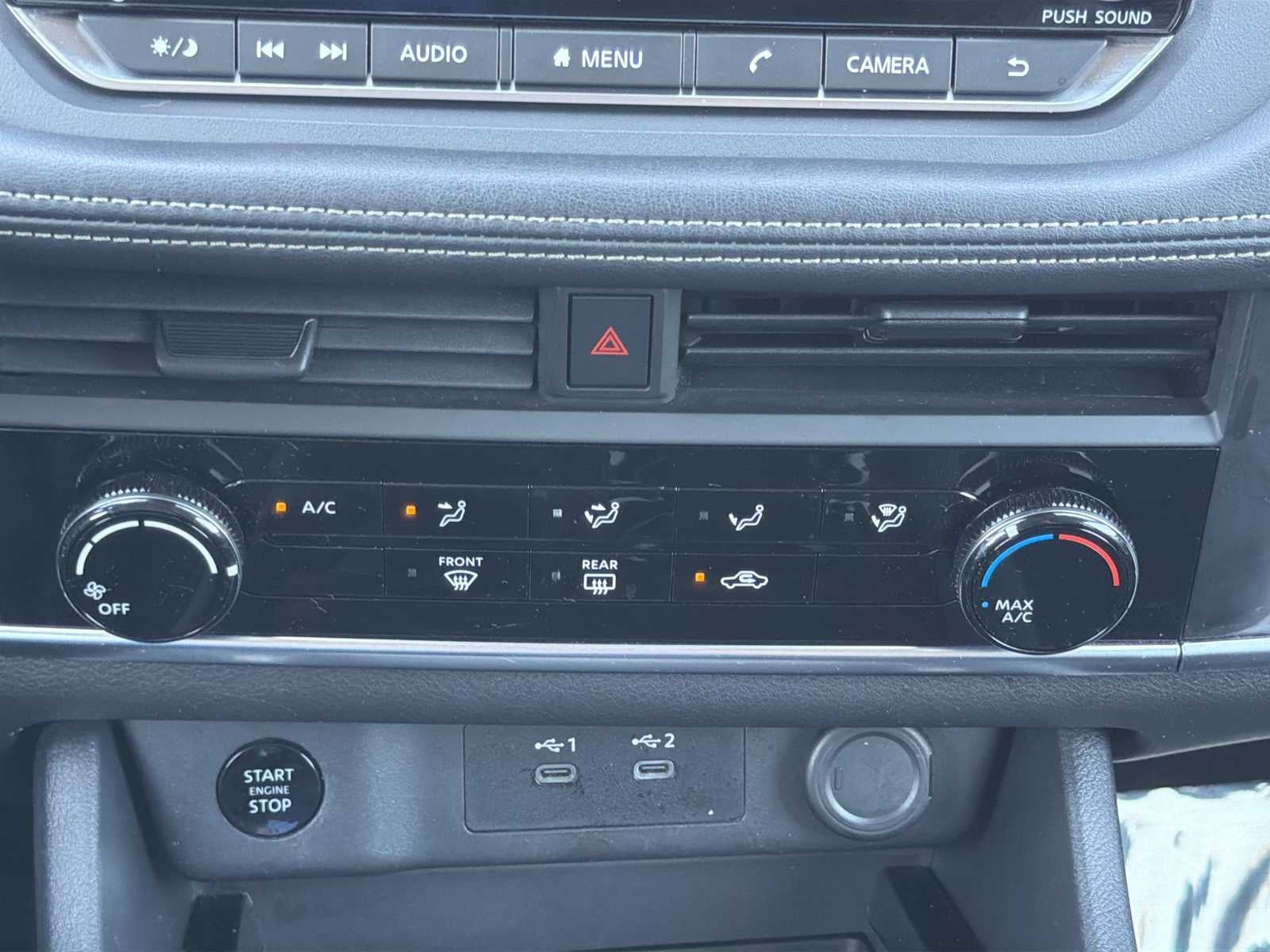 2024 Nissan Rogue S
