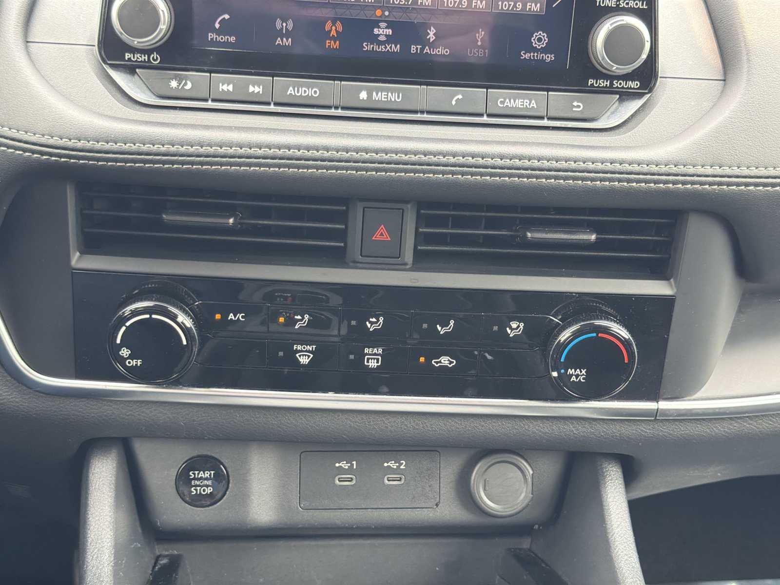 2024 Nissan Rogue S